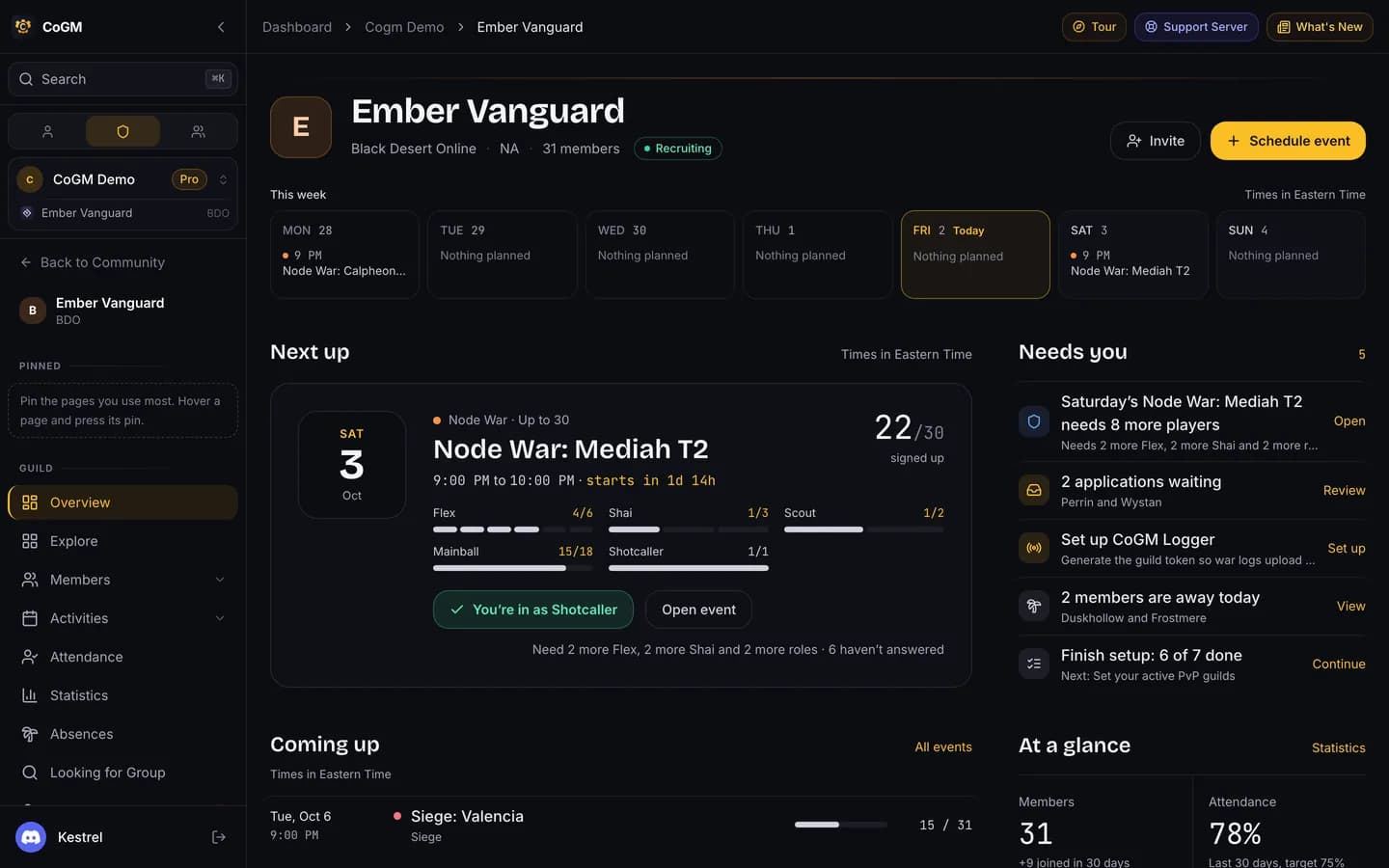 The Black Desert Online guild overview for Ember Vanguard with its members, upcoming events and recent uploads.